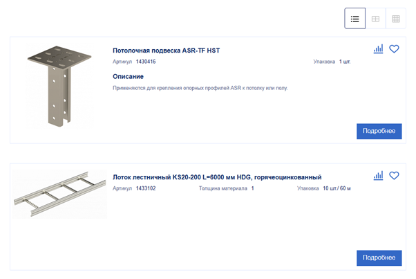 Материал проекта